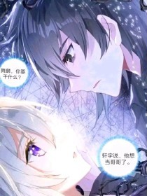 每日大赛网页版在线入口